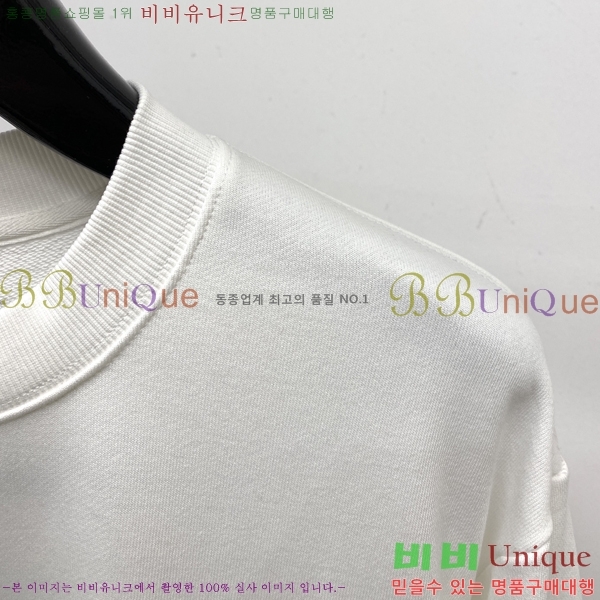 ���� ���̺��� ������ LV258447