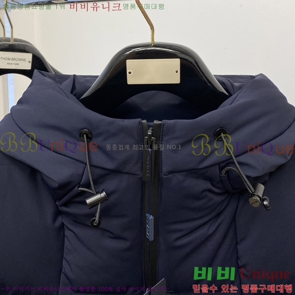 ���� ����� �ٿ� �е� P182166-1