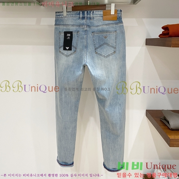 ���� �˸��� ���� A96747