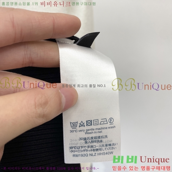 ���� ����*�� �� ũ��� ���� ��Ʈ 19LV527547-2