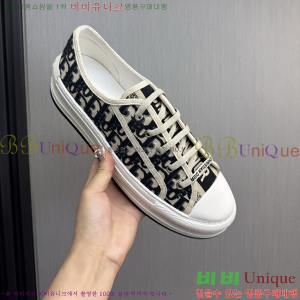 ���� ��� ����Ŀ�� DR2556020-2