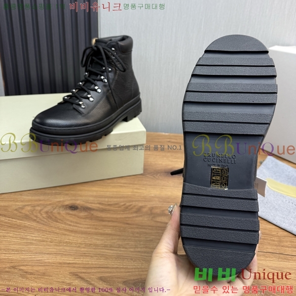 ���� ���ڷ� ��ġ�ڸ� ����ž B896470-3