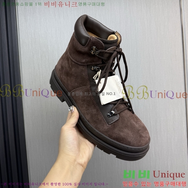 ���� ���ڷ� ��ġ�ڸ� ����ž B896470-1