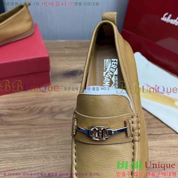 ���� �䷹���� ���� FW6516903-3