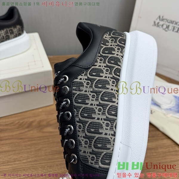 �˷�������� ����Ŀ�� �������� MQ222607-2