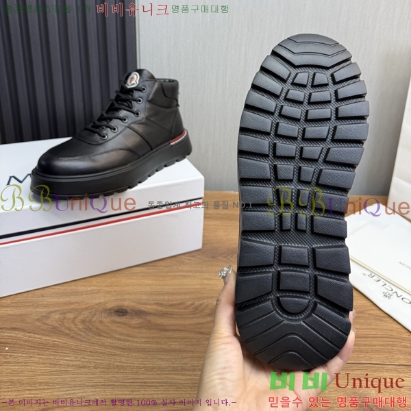 ���� ��**�� ����ž MO97905-1