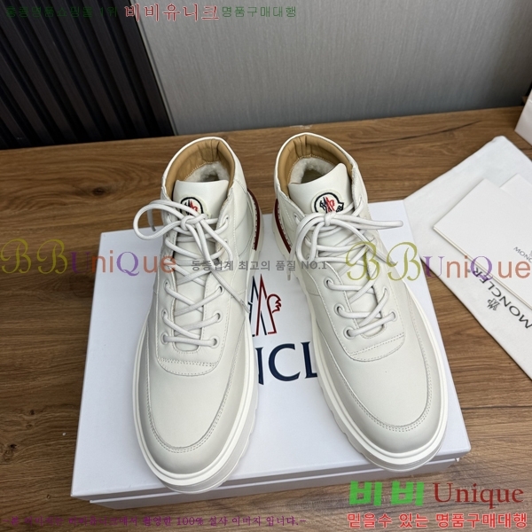 ���� ��**�� ����ž MO97905-2