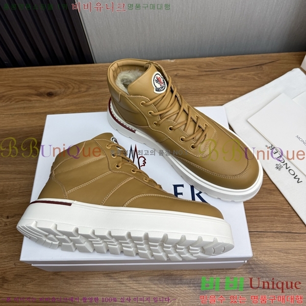 ���� ��**�� ����ž MO97905-4