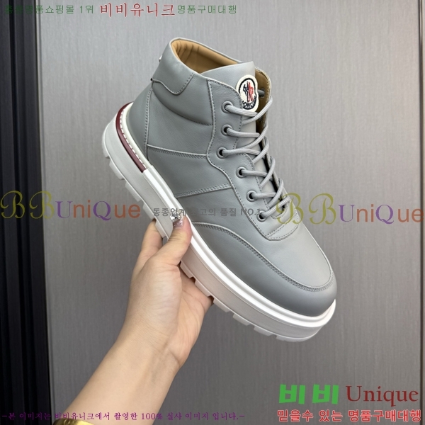 ���� ��**�� ����ž MO97905-5