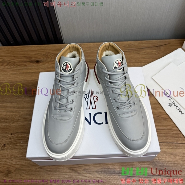 ���� ��**�� ����ž MO97905-5