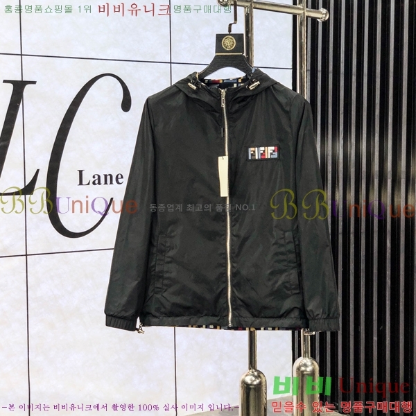 ���� ��� ���� FE256488