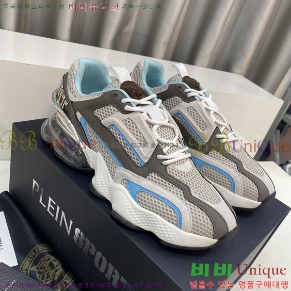 ���� �ʸ��÷��� ����Ŀ�� PP500639-7