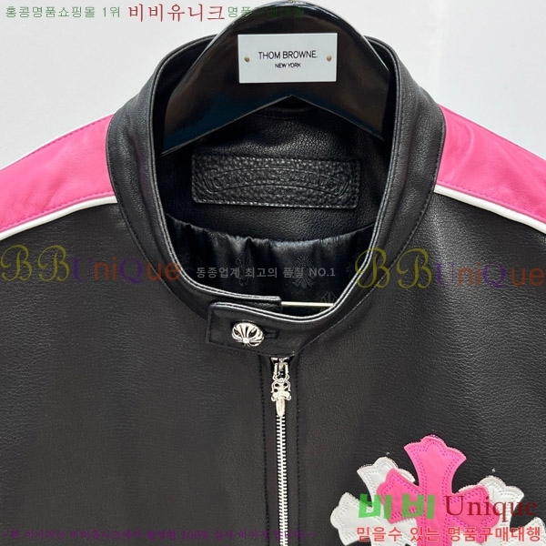 ���� ũ��*�� Ŭ���� ���� ���� 16CH251167-1 (ī����Ų)