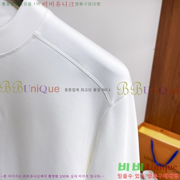 ���� ����� ������ PA171290-3