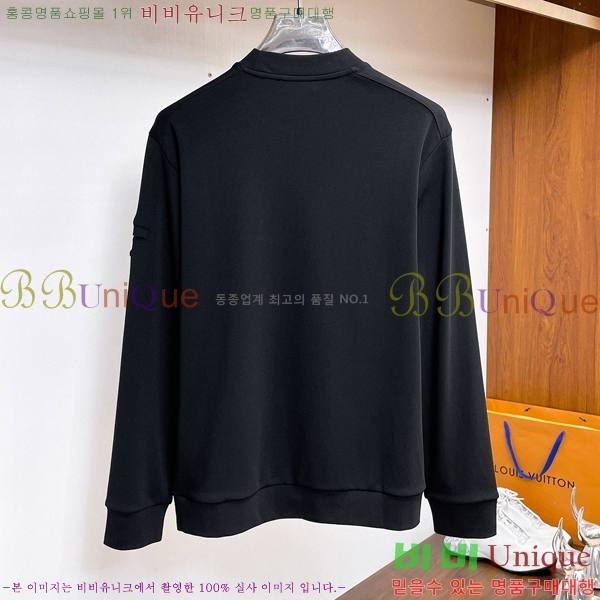 ���� ����� ������ PA171291-2