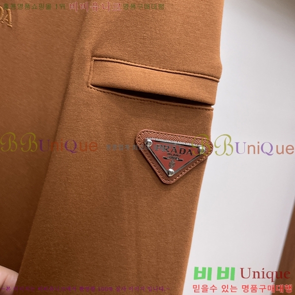 ���� ����� ������ PA171288