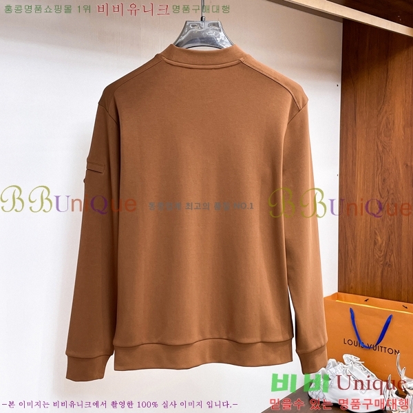 ���� ����� ������ PA171288