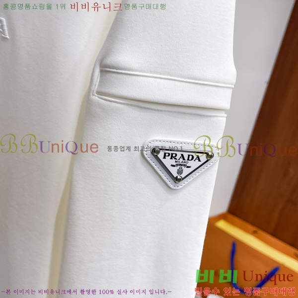 ���� ����� ������ PA171291-1