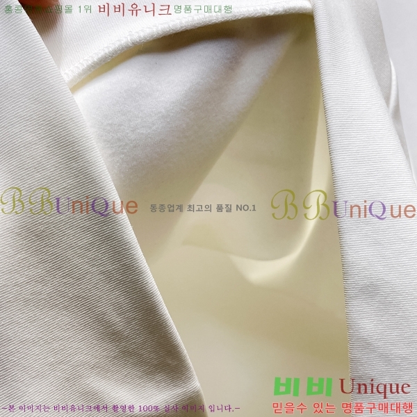 ���� ������ ������ B866433-2