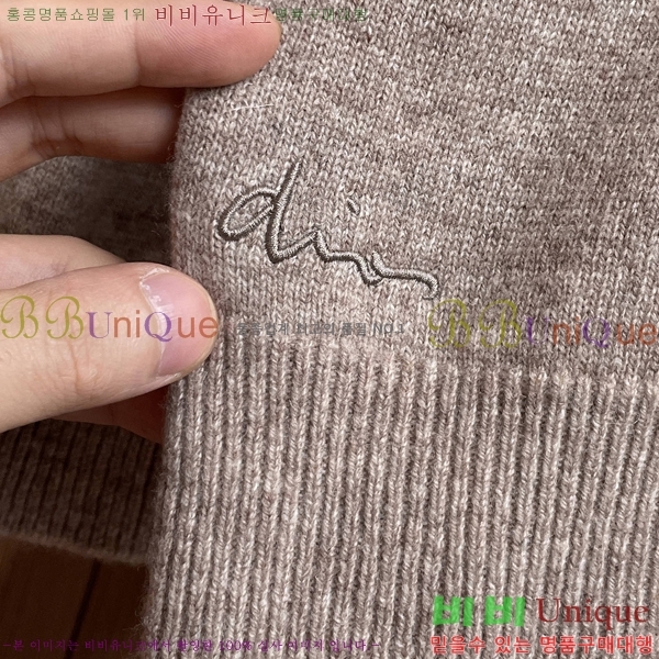 ���� ��� ������ DO508339-1