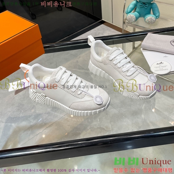 ���� �����޽� ����Ŀ�� H888084-20