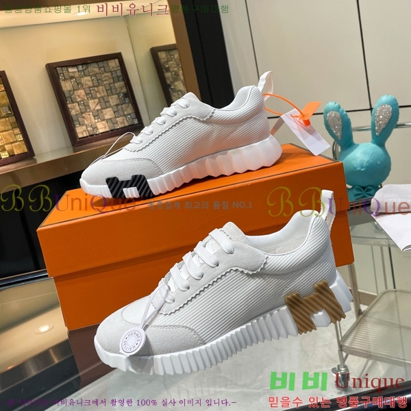 ���� �����޽� ����Ŀ�� H888084-21