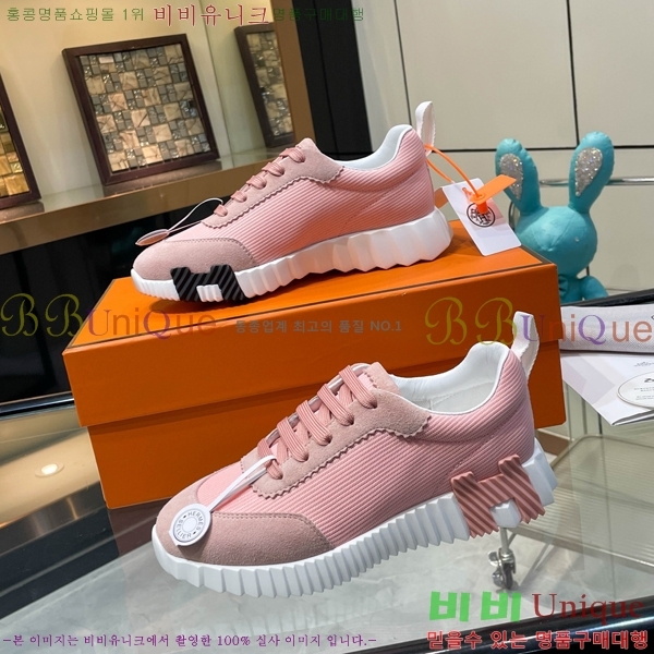 ���� �����޽� ����Ŀ�� H888084-24