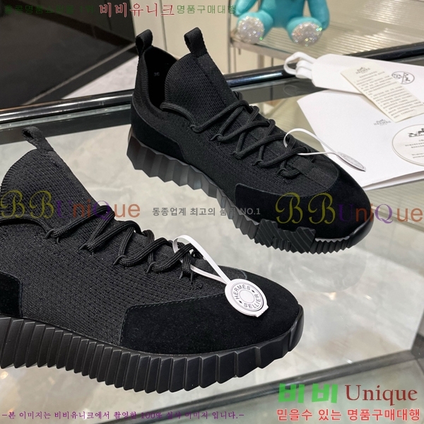 ���� �����޽� ����Ŀ�� H888084-33