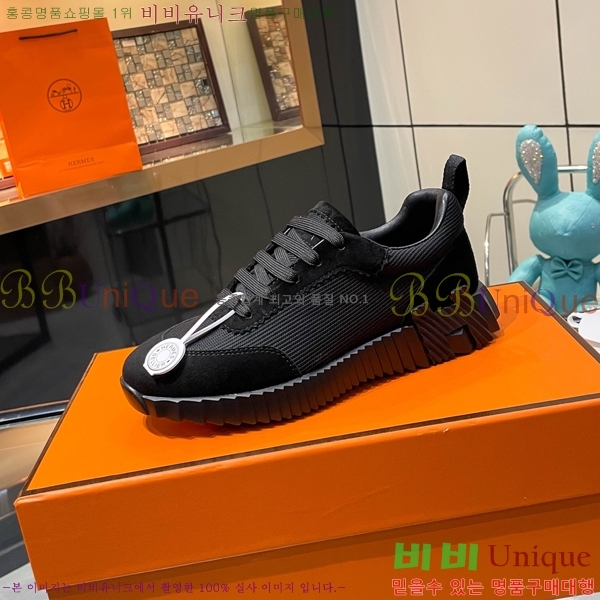 ���� �����޽� ����Ŀ�� H888084-43