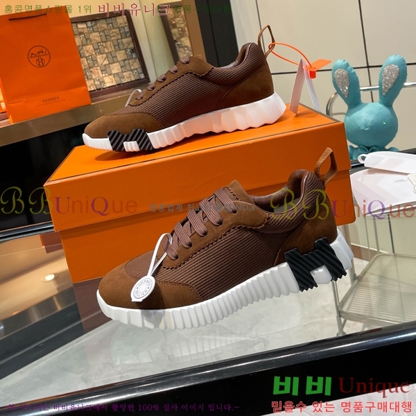 ���� �����޽� ����Ŀ�� H888084-44