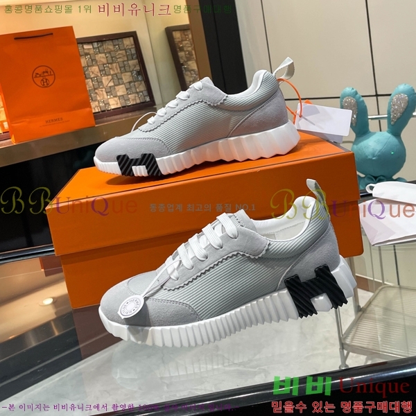 ���� �����޽� ����Ŀ�� H888084-17