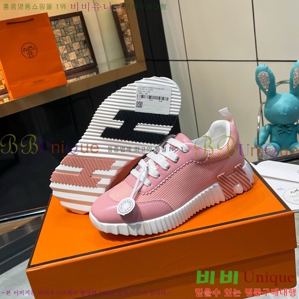 ���� �����޽� ����Ŀ�� H888084-8