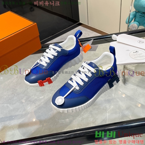 ���� �����޽� ����Ŀ�� H888084-11