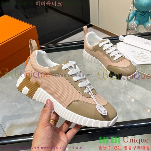 ���� �����޽� ����Ŀ�� H888084-13