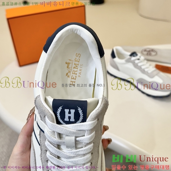 ���� �����޽� ����Ŀ�� H888079-1