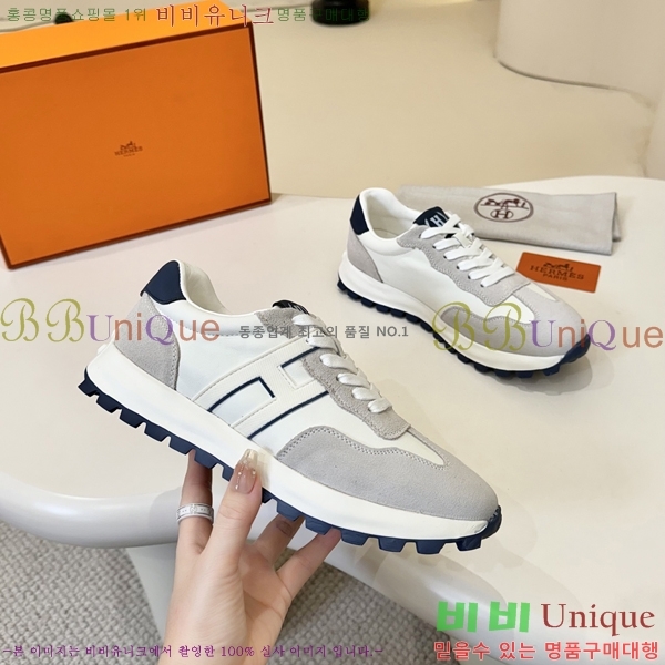 ���� �����޽� ����Ŀ�� H888079-1