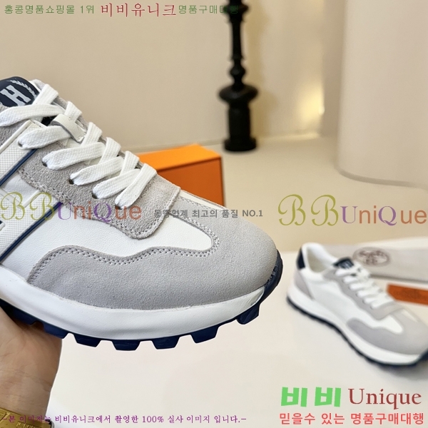 ���� �����޽� ����Ŀ�� H888079-1