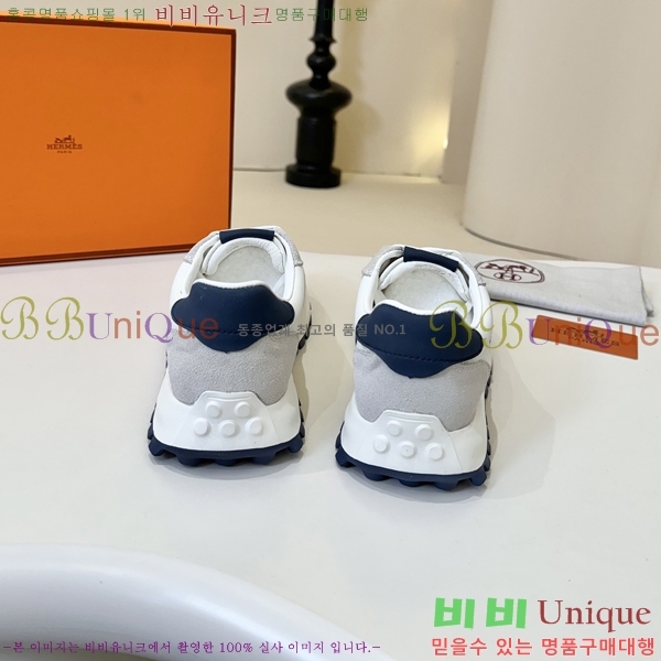 ���� �����޽� ����Ŀ�� H888079-1