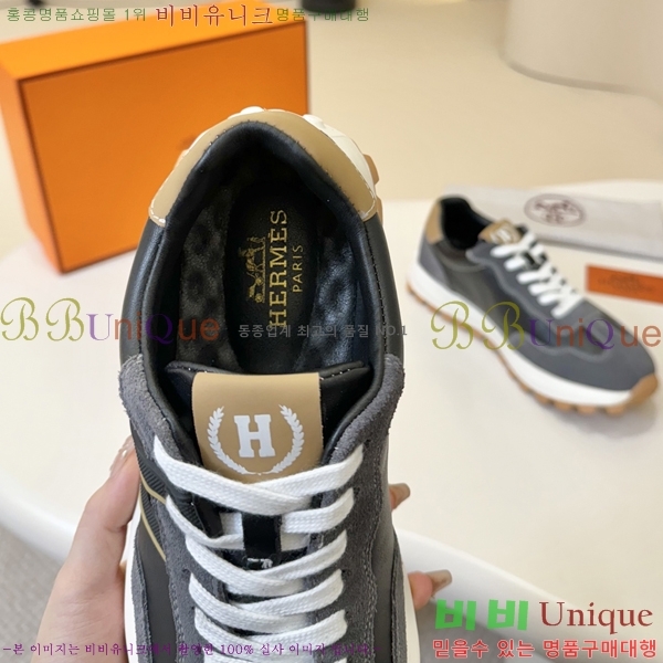 ���� �����޽� ����Ŀ�� H888079-2