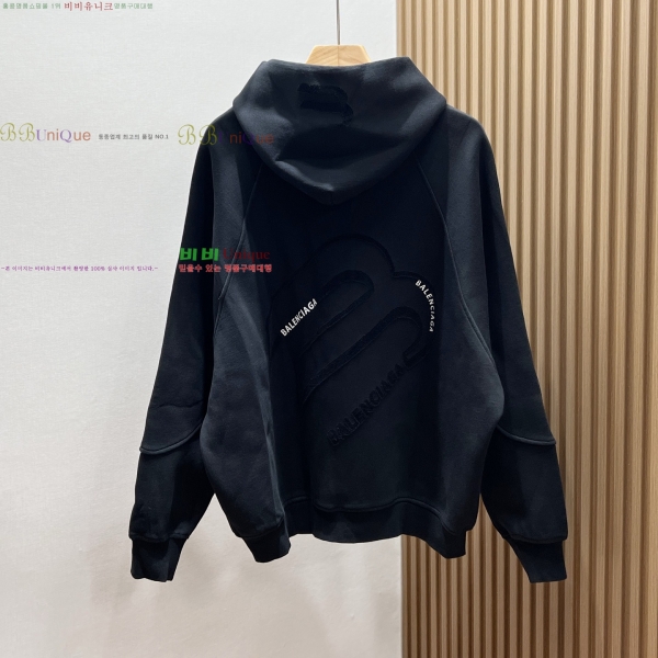 ���� �߷���*�� ������ �ĵ����� 32DH2511822-3