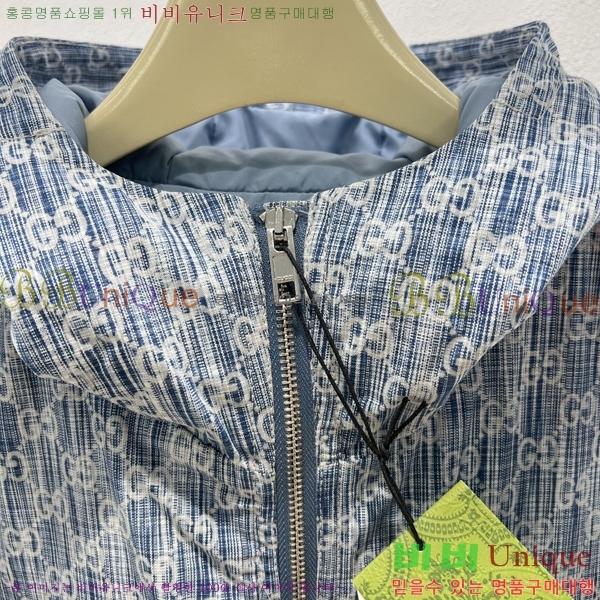 ���� ��* �ĵ� ���� �ٿ� �е� 71G251101-10-1