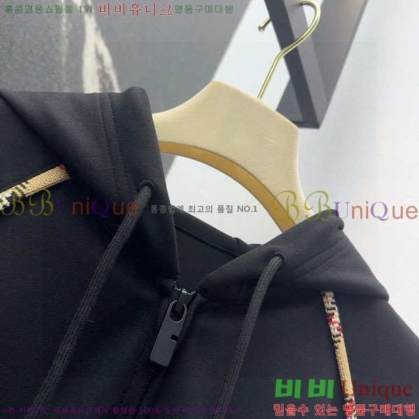 ���� ������ ��Ʈ BU71203445-11