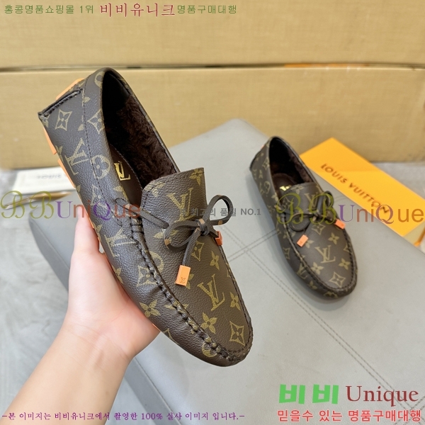 ���� ���̺��� ���� LV896875-1