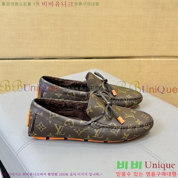 ���� ���̺��� ���� LV896875-1