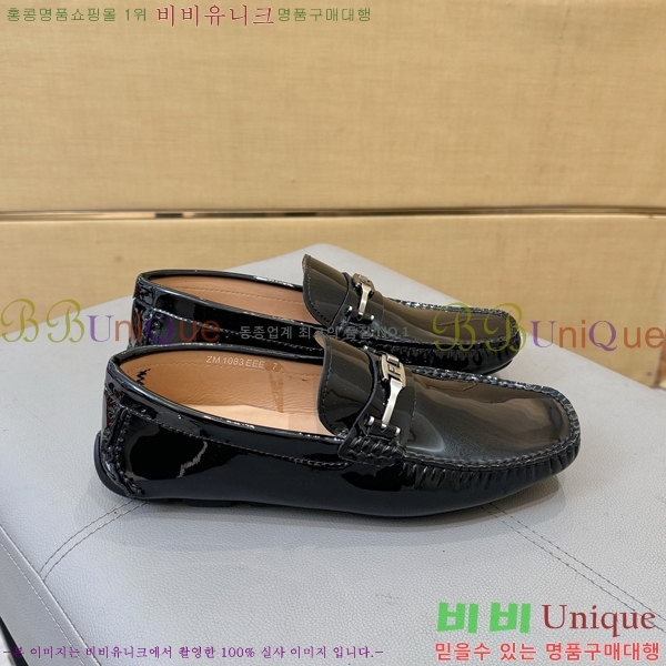 ���� �䷹���� ���� FW6516912-10