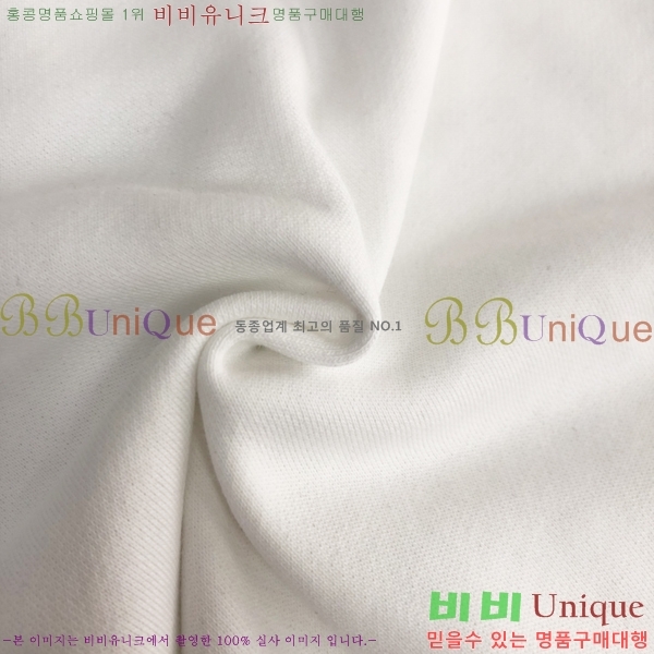 ���� ������ ������ B89887-13