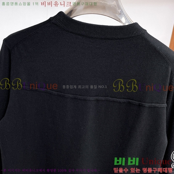 ���� �ο��� ������ LW1256359-2