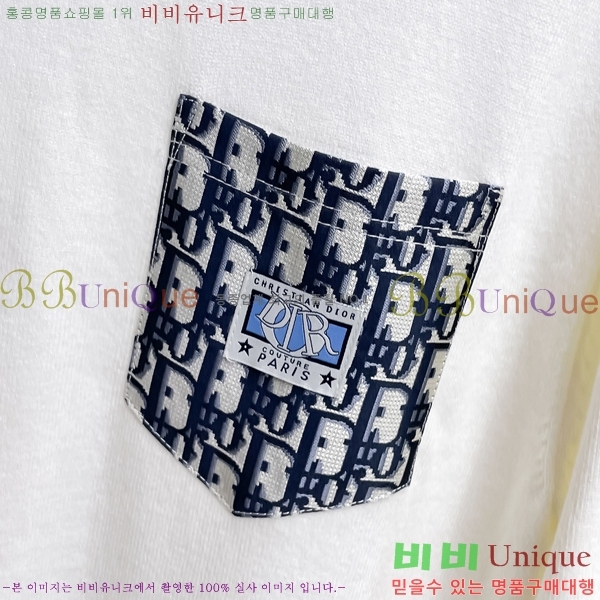 ���� ��� ������ D91555-1