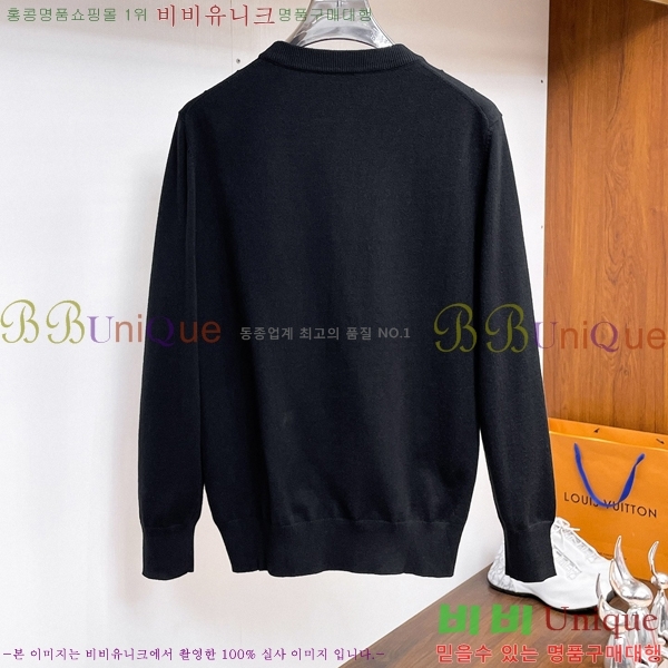 ���� ��� ������ D915540-2