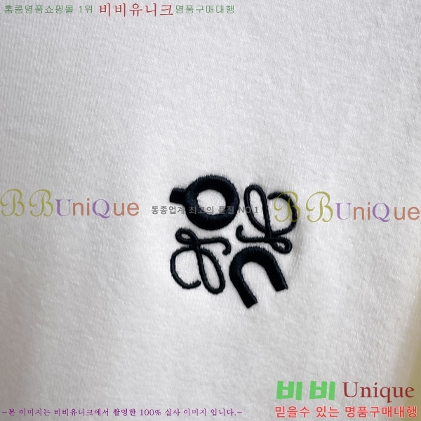 ���� �ο��� ������ LW1256358-1